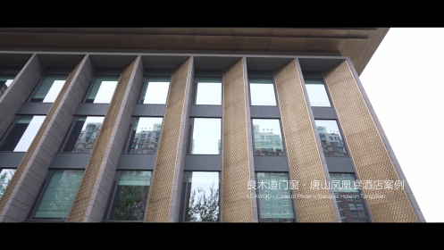 良木道門窗：奢華品質(zhì)，專屬設(shè)計(jì)，彰顯酒店尊貴氣質(zhì)